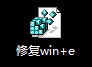 win7Win+E_YԴQk